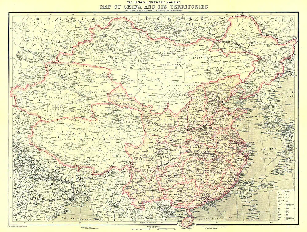 China and Its Territories - Published 1912 by National Geographic