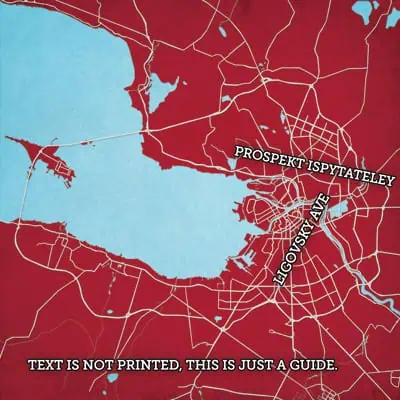 Detailed map of Prospect Ispytately, highlighting major streets and landmarks in the city center, ideal for navigation and geographic reference.